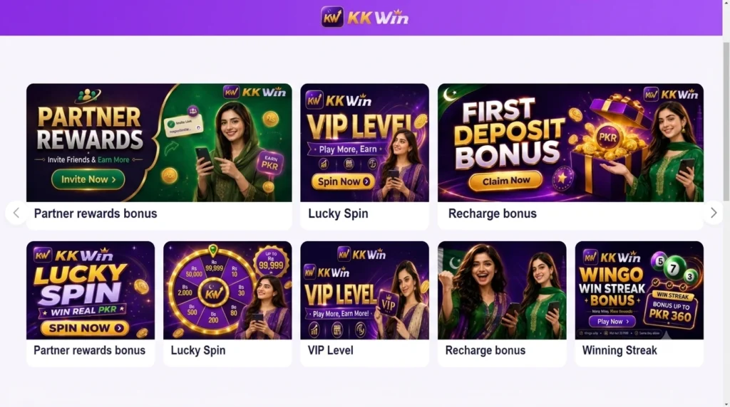 KKWin