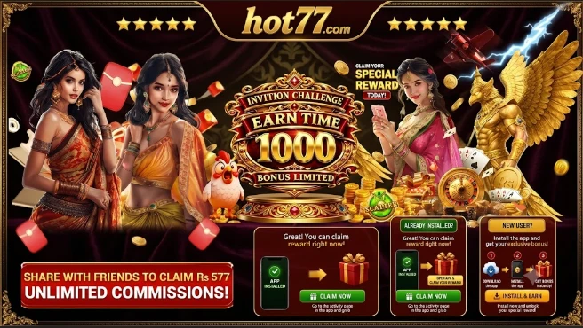 Hot77 Game